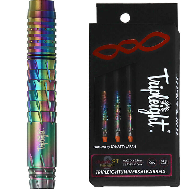 チャーム2 レインボー95 2BA20g 【価格変動あり】 チャーム2 レインボー95 2BA20g 【価格変動あり