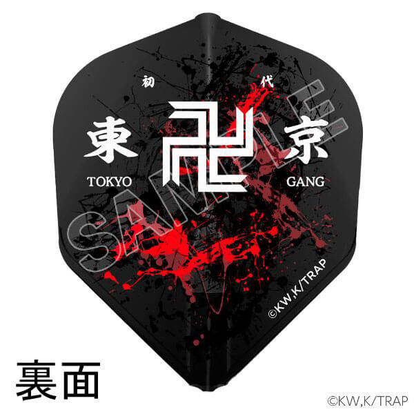 L-style 륹٥󥸥㡼 ver.1 A ե饤EZ ߥå   ե饤