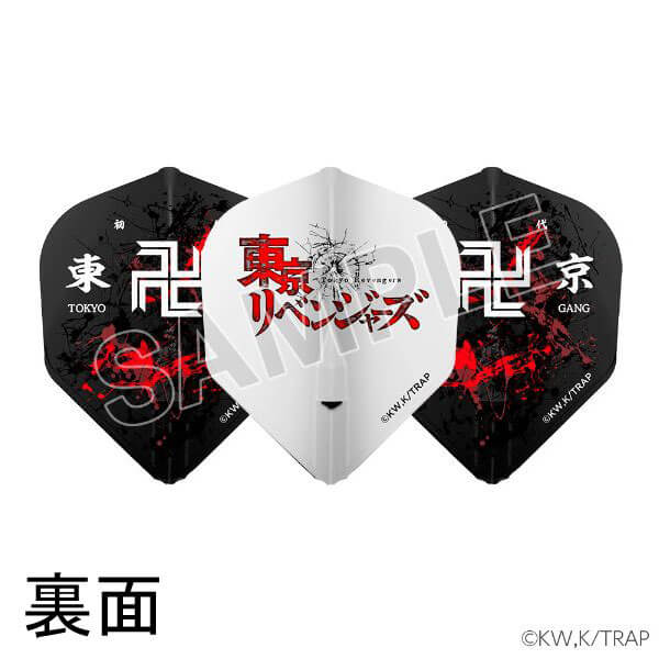 L-style 륹٥󥸥㡼 ver.1 A ե饤EZ ߥå   ե饤