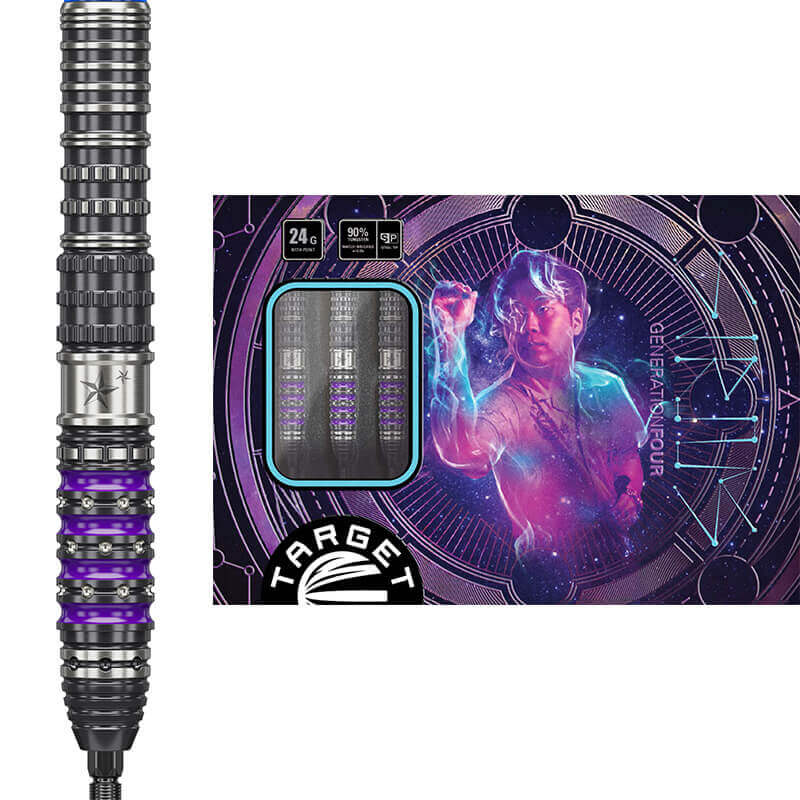 TARGET SIRIUS GENERATON 4 林雄太モデル　ハード ターゲット SIRIUS G4 シリウス4 スイスポイント スティール24g 林雄太