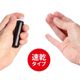 ���ᥪ �ץ�ߥ��� ����å� �ץ� CAMEO PREMIUM GRIP PRO �֥�å� ���ߤ�ߥ��� ®��������