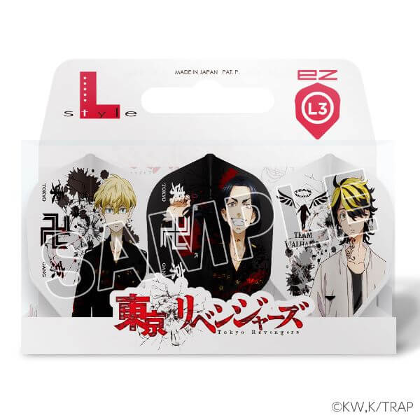 ��L-style ���륹������������٥󥸥㡼�� ver.1 ������B ����ե饤��EZ �ߥå��� �������� ������ �ե饤��