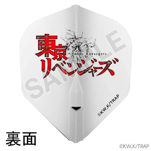 ��L-style ���륹������������٥󥸥㡼�� ver.1 ������B ����ե饤��EZ �ߥå��� �������� ������ �ե饤��