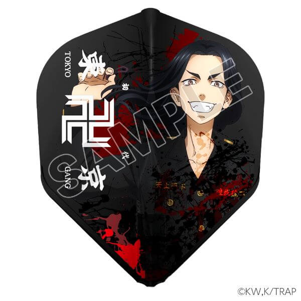 ��L-style ���륹������������٥󥸥㡼�� ver.1 ������B ����ե饤��EZ �ߥå��� �������� ������ �ե饤��