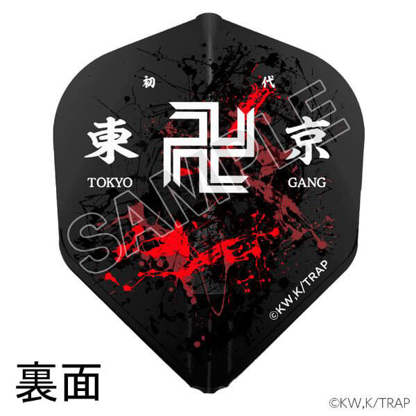 ��L-style ���륹������������٥󥸥㡼�� ver.1 ������B ����ե饤��EZ �ߥå��� �������� ������ �ե饤��