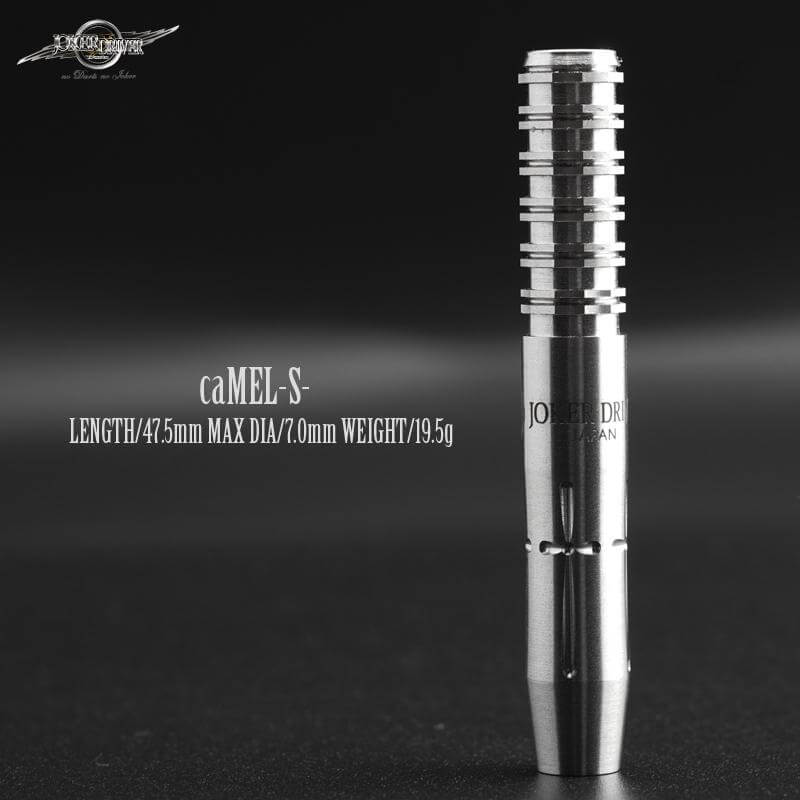 ジョーカードライバー caMEL-S- キャメルエス 2BA19.5g ダーツ バレル