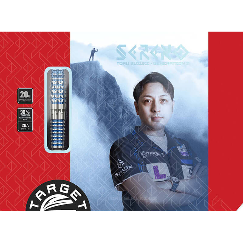 ターゲット SERENO G2 セレーノ2 2BA20g 鈴木徹選手 ダーツ バレル