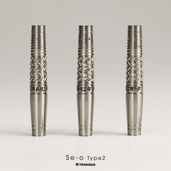 トリニダード Se-o Type2 セオ2 ソ・ビョンス選手 ダーツ バレル