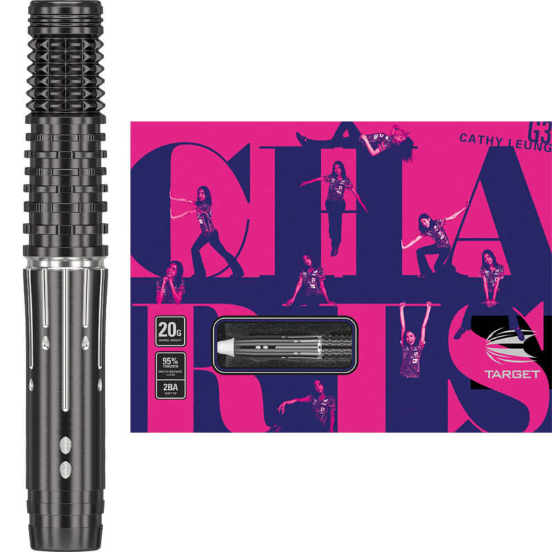 新品 ターゲット カリス G3 MAX キャシー・リョンモデル 2BA ターゲット】CHARIS G3 MAX カリス3 マックス 2BA20g キャシー・リョン