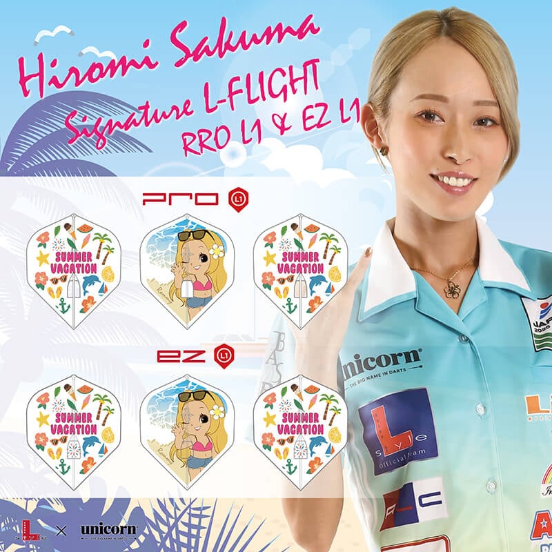 9/1発売【ユニコーン】佐久間比呂美ver.1 エルフライトEZ スタンダード ホワイト ダーツ フライト