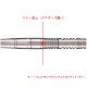 S4 ����������� 2BA20.0g ������ �Х��