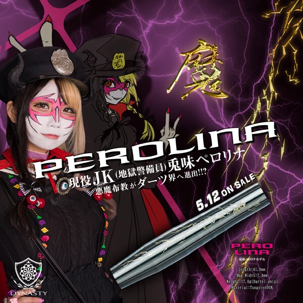 ڥʥƥۥڥ 2BA17.0g ̣ڥʥǥ  Х