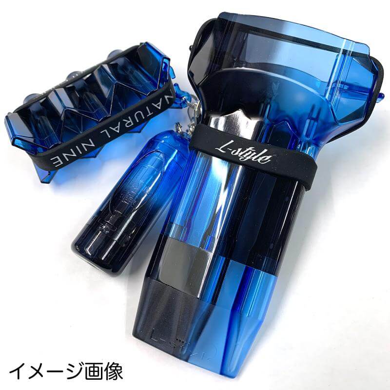 ナチュラルナイン クリスタルワン ランダムグラデーション ツイン