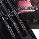 �����ʥ��ƥ��� ���͵������ ����å���2 45 DYNASTY GLASH2 45 ������ �Х��  2BA19.5g