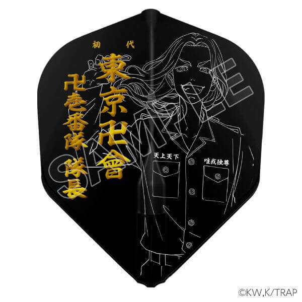 ��L-style ���륹������������٥󥸥㡼�� ver.1 �����ĥ��å� ������A