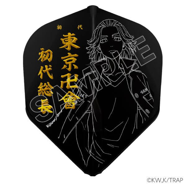 ��L-style ���륹������������٥󥸥㡼�� ver.1 �����ĥ��å� ������A