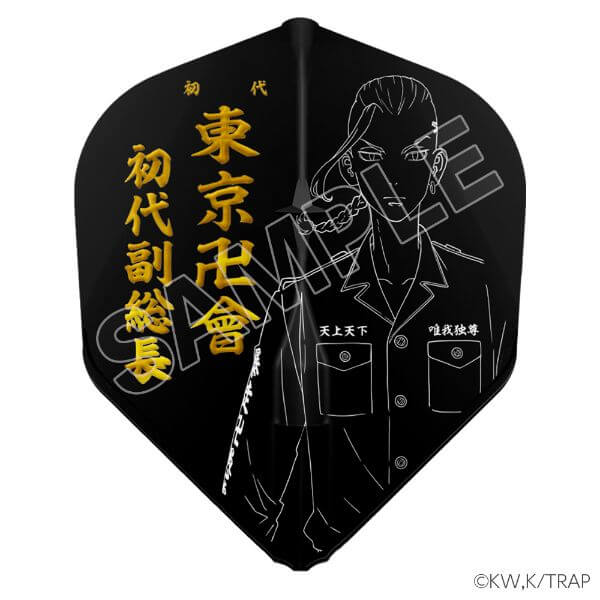 ��L-style ���륹������������٥󥸥㡼�� ver.1 �����ĥ��å� ������A