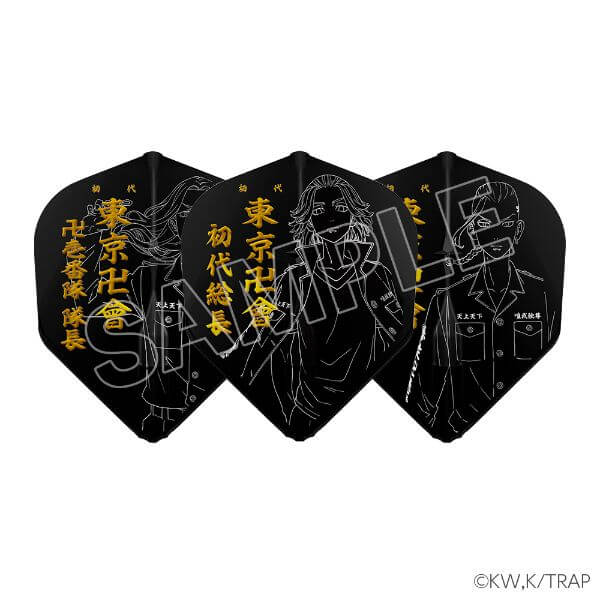 ��L-style ���륹������������٥󥸥㡼�� ver.1 �����ĥ��å� ������A