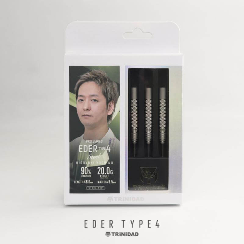 トリニダード Eder type4 エデル スティール20g 吉野洋幸選手 ハード
