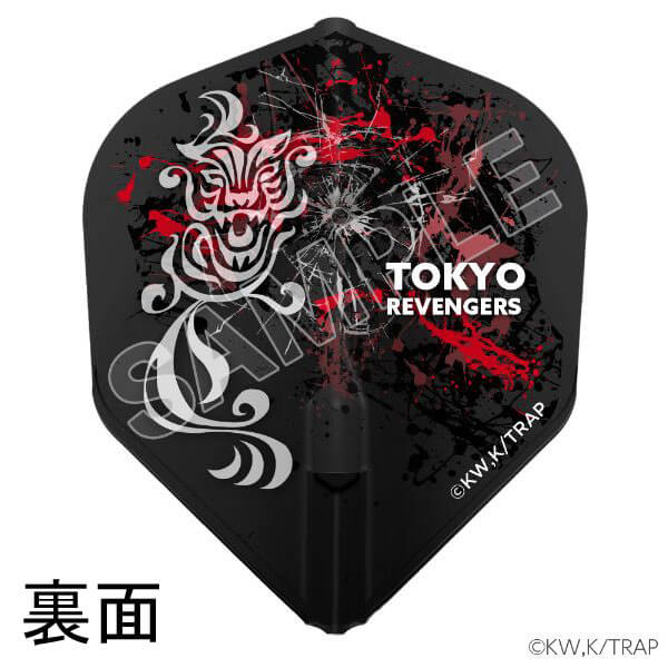 ��L-style ���륹������������٥󥸥㡼�� ver.1 �����ĥ��å� ������B