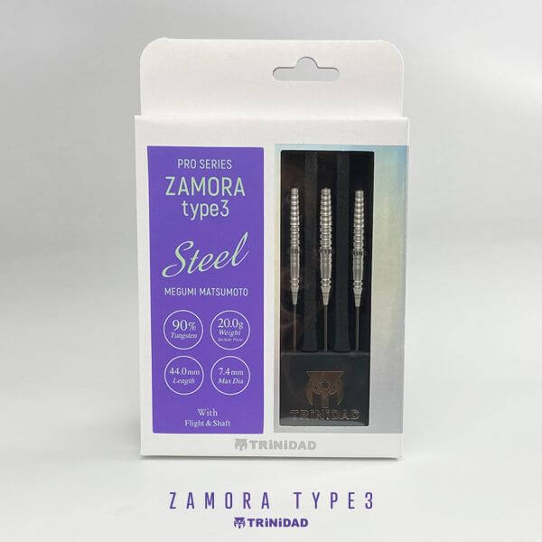 トリニダード Zamora Type3 サモラ3 2スティール20g 松本恵選手 ハード