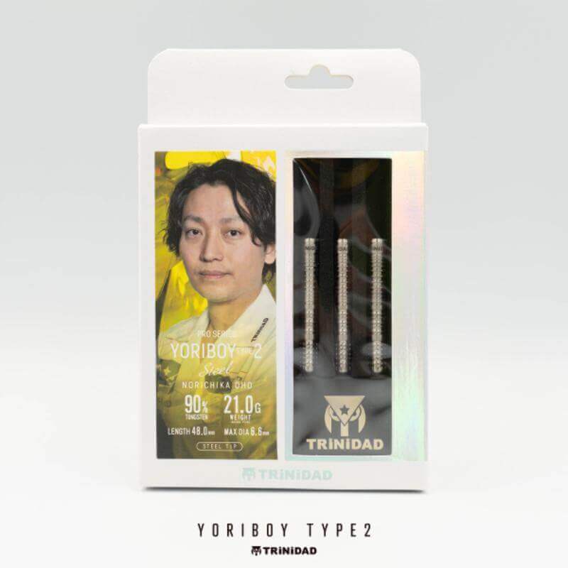 トリニダード ヨリボーイ2 スティール 21g 大穂徳睦選手 ハードダーツ
