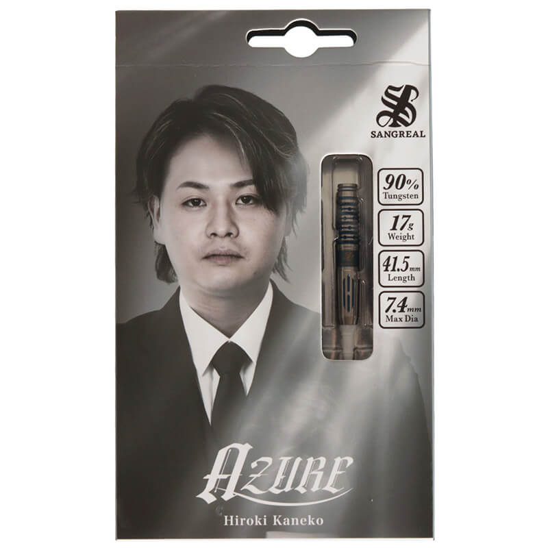 【美品】アズール 金子拓輝モデル サングリアル AZURE アズール 2BA17g 金子拓輝選手 ダーツ バレル