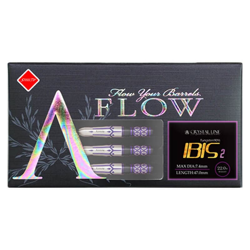 ダイナスティー IBIS2 アイビス2 スティール22g ハードダーツ バレル