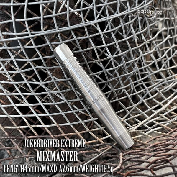 ジョーカードライバー MIX MASTER ミックスマスター 2BA ダーツ バレル