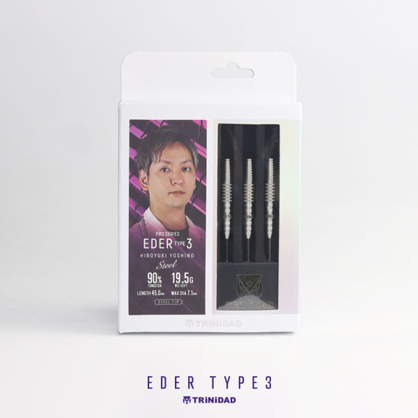 トリニダード Eder type3 エデル3 スティール19.5g 吉野洋幸選手