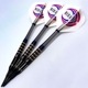 �ߥ顼�� Bahamut �Хϥࡼ�� ������2 ���ȥ졼�� 2BA21.5g ����˭������ ������ �Х��