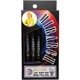 �ߥ顼�� Bahamut �Хϥࡼ�� ������2 ���ȥ졼�� 2BA21.5g ����˭������ ������ �Х��