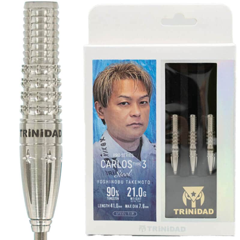 ダーツ　トリニダード　カルロス　竹本吉伸モデル　Carlos トリニダード】Carlos3 カルロス3 スティール21g 竹本吉伸選手