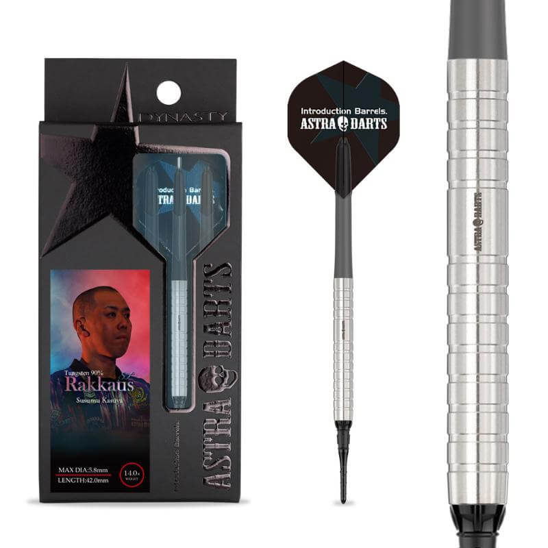 �ڥ����ȥ�����ġ�Rakkaus ST 42 ��å�����ST42 2BA14.0g ��ë������ ������ �Х��