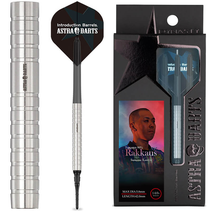 �ڥ����ȥ�����ġ�Rakkaus ST 42 ��å�����ST42 2BA14.0g ��ë������ ������ �Х��