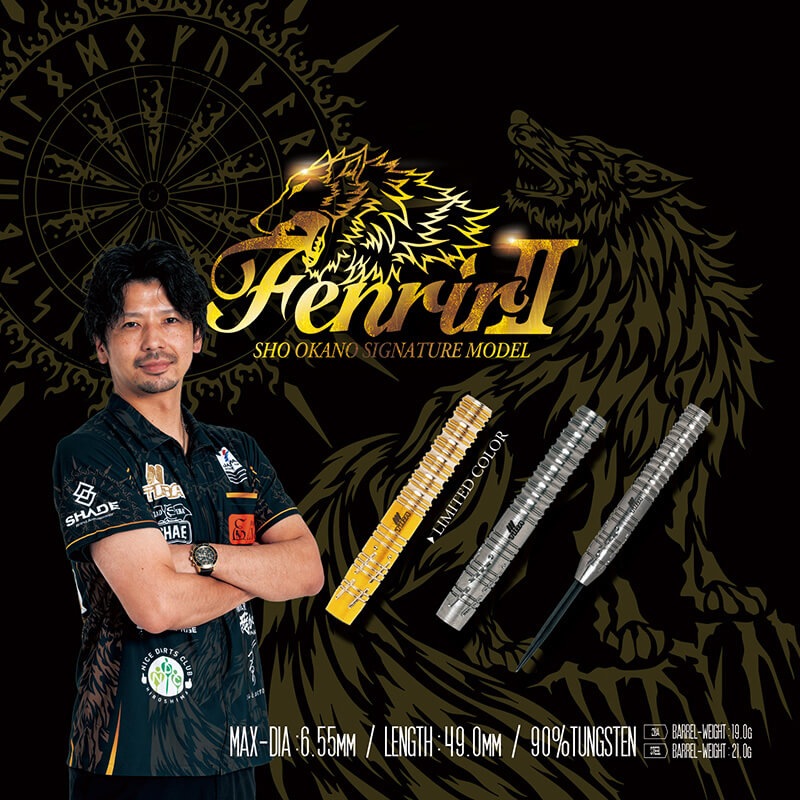 �ڥƥ�����Fenrir2 GOLD �ե�����2 ���ꥫ�顼 �������2BA19g ���������� ������ �Х��