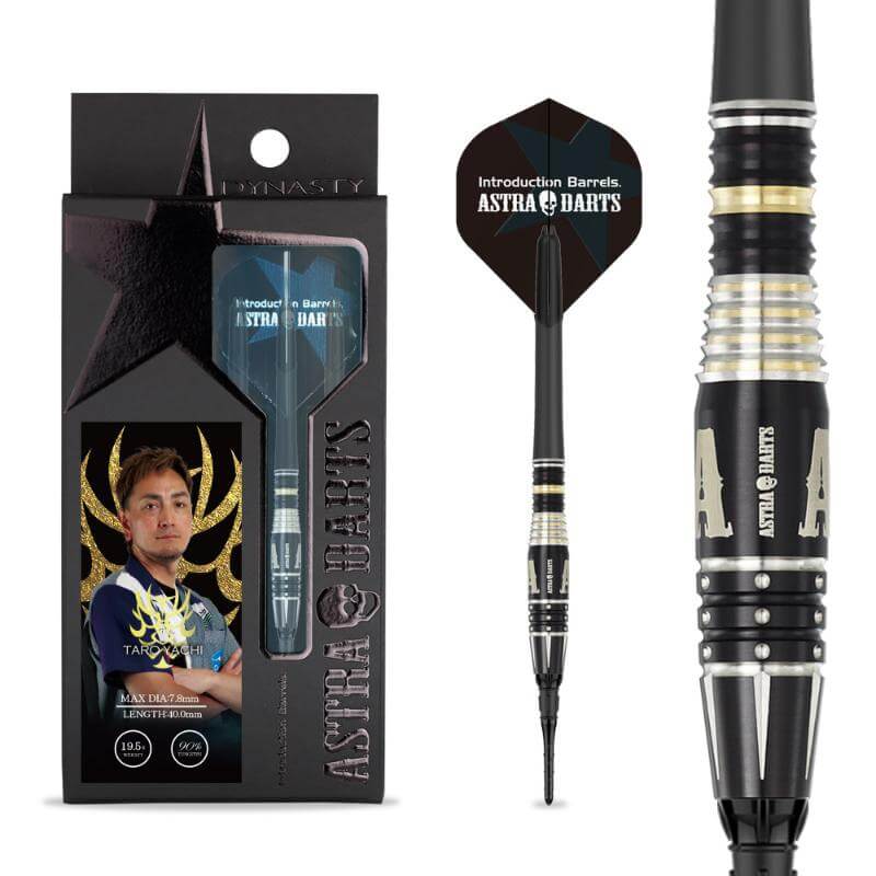 アストラダーツ 谷内太郎選手 ティーアロー7 ASTRA DARTS T-arrow7