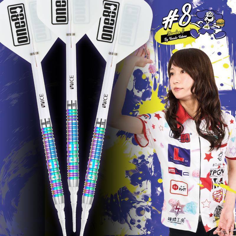 ワンエイティー 上原泰子選手 ナンバーエイト2 One80 #8 ver.2
