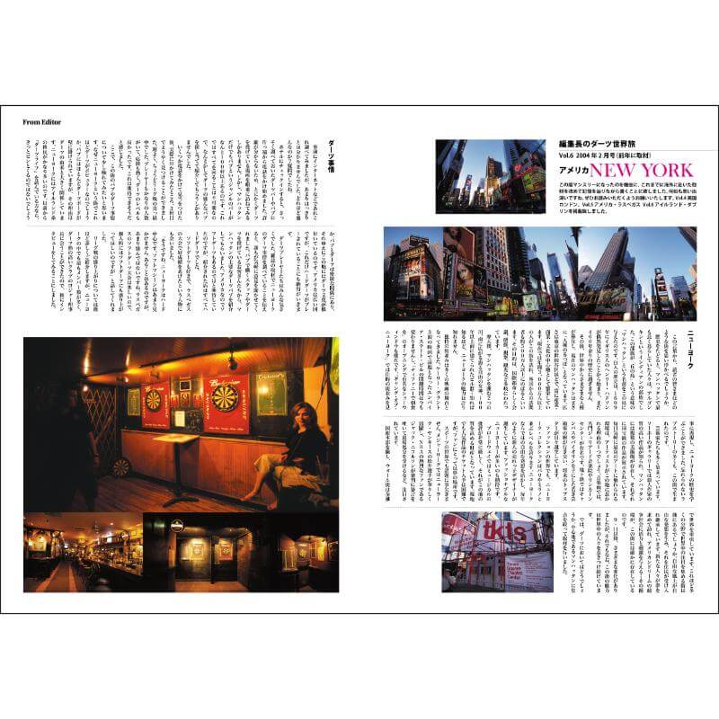 NDL MONTHLY NEW DARTS LIFE �ޥ󥹥꡼�˥塼�����ĥ饤�� vol.7 �����Ļ���
