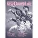 NDL MONTHLY NEW DARTS LIFE �ޥ󥹥꡼�˥塼�����ĥ饤�� vol.7 �����Ļ���