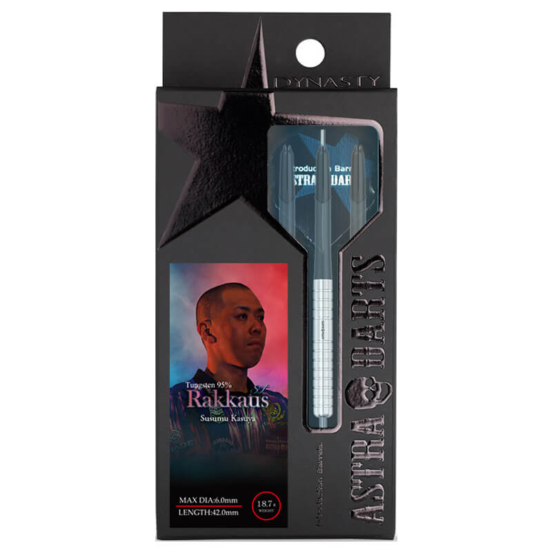 アストラダーツ Rakkaus ST 42 ラッカウスST42 スティール18.7g 粕谷晋
