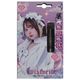 ���󥰥ꥢ�� Wisteria �������ƥꥢ 2BA17.5g ������������ǥ� ������ �Х��