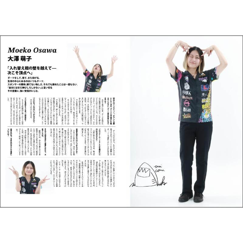 �ޥ󥹥꡼�˥塼�����ĥ饤�� vol.15 NDL MONTHLY NEW DARTS LIFE �����Ļ���