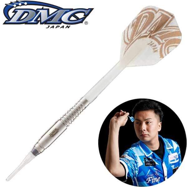 DMC バトラス ホーク マサキSP No.5 大城正樹選手 ダーツ バレル