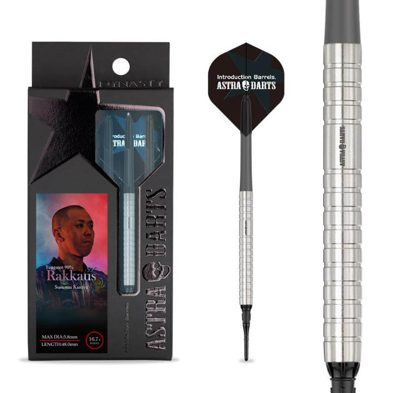 �ڥ����ȥ�����ġ�Rakkaus ST 48 ��å�����ST48 2BA16.7g ��ë������ ������ �Х��