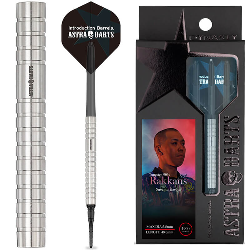 Astra Darts Rakkaus 粕谷晋モデル　アストラダーツ　ラッカウス 1_000000018388.jpg?1757653956