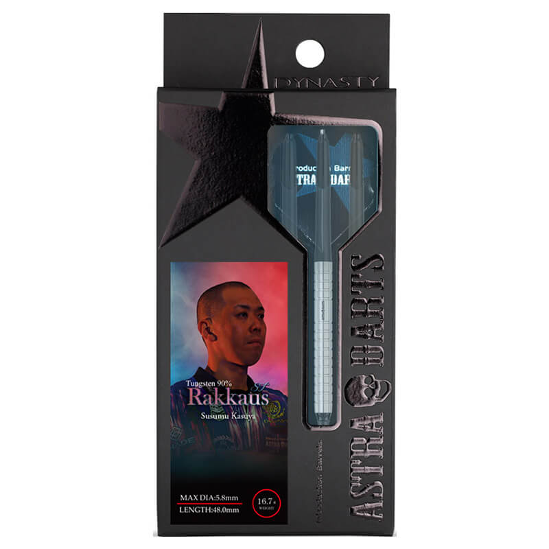 �ڥ����ȥ�����ġ�Rakkaus ST 48 ��å�����ST48 2BA16.7g ��ë������ ������ �Х��