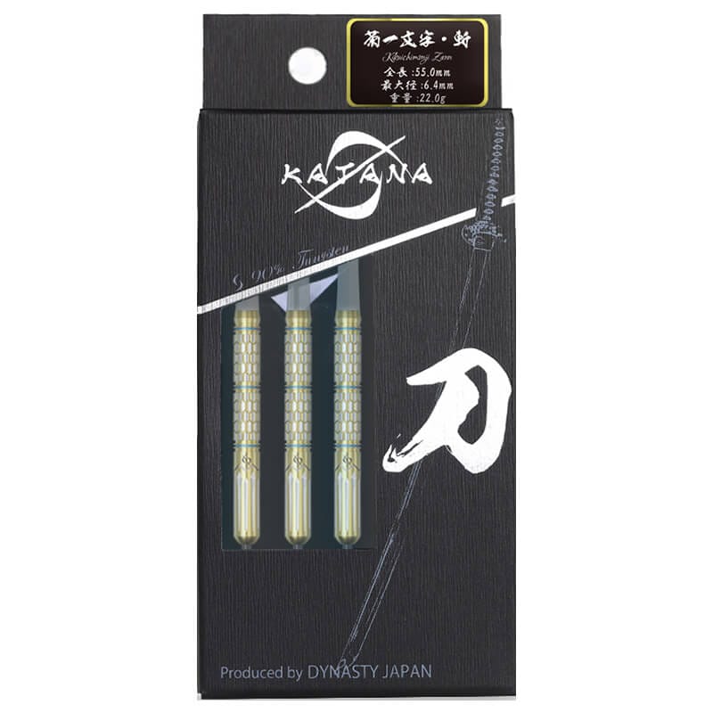 ダイナスティー 菊一文字 斬 キクイチモンジ ザン スティール22g