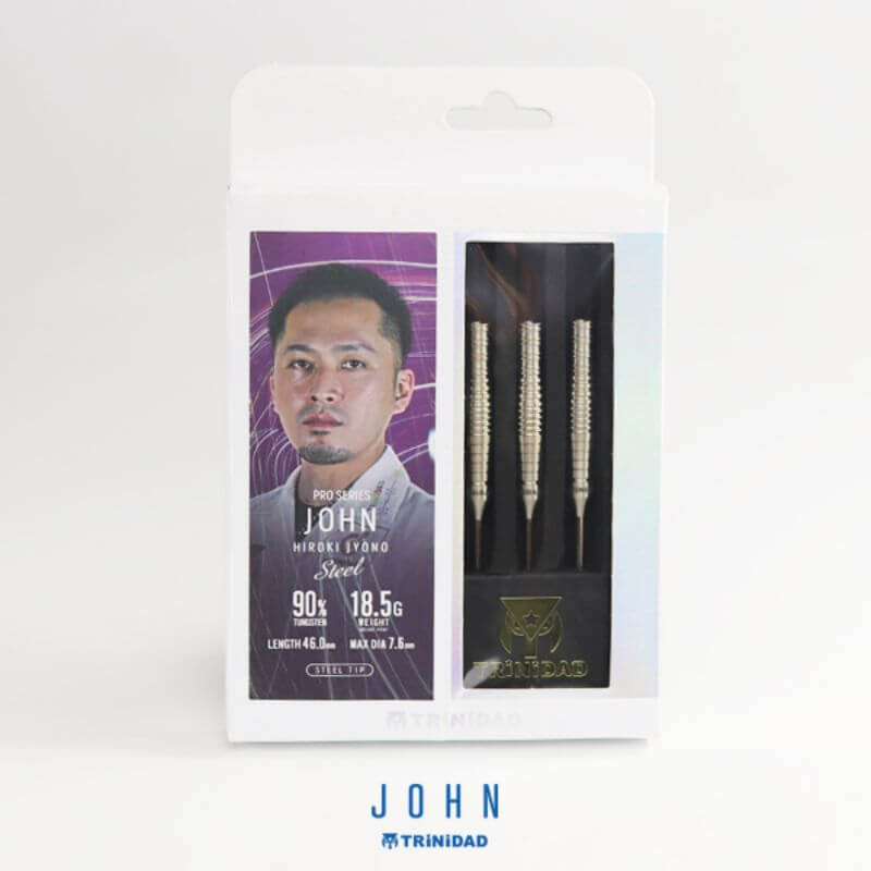 トリニダード バレル　ジョン JOHN 城野弘樹 ソフト　スティールセット トリニダード JOHN ジョン スティール18.5g 城野弘樹選手 ハードダーツ