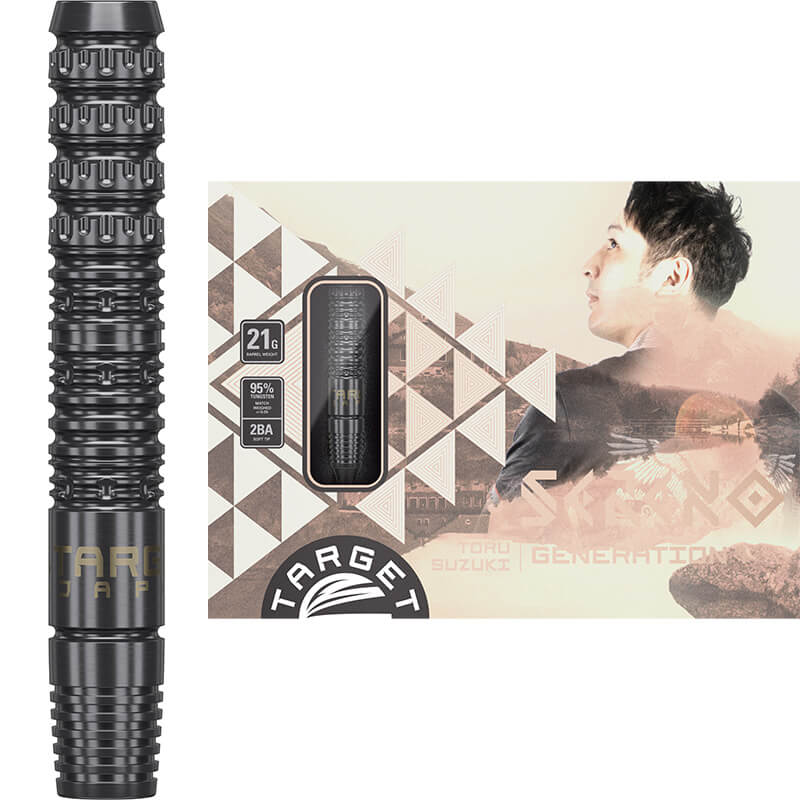 �ڥ������åȡ�SERENO MAX ���졼�� �ޥå��� 2BA21g ����Ű���� ������ �Х��